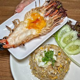 ข้าวผัดปู S + กุ้งแม่น้ำยักษ์