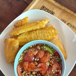 ตำข้าวโพดทอด