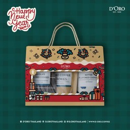 D'Oro New Year Gift Set 2026