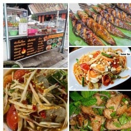 ส้มตำไก่ย่างสามพราน แยกสามพราน