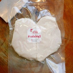 อกไก่ซูวี แพ็คเล็ก