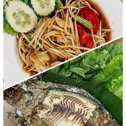 ปลานิลเผาเกลือไซส์มัธยม+ส้มตำปูปลาร้า