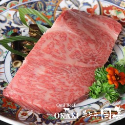 สเต็กริบอาย 200 กรัม