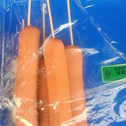 ร้านเจ้จุ๊ตำระเบิด บ้านฆ้องง