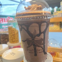 โกโก้ ปั่น