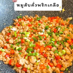 ร้านข้าวหมูกรอบในบ้าน60/46