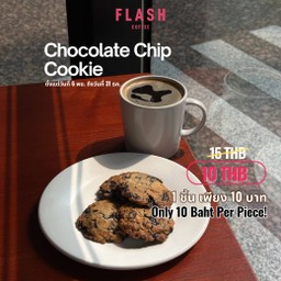 Cookie Chocolate Chip