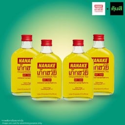 เซ็ตเก๊กฮวย 4 ขวด