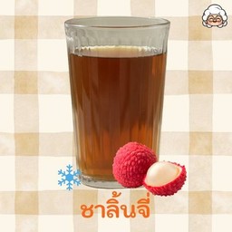 ชาลิ้นจี่