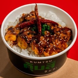 ข้าวหน้าไก่ย่างซอสหม่าล่า