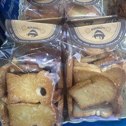 ขนมปังกระเทียม