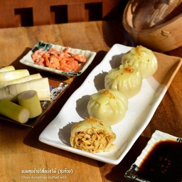 กุยช่ายไส้หน่อไม้