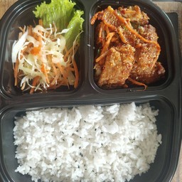 ข้าวยำไก่แซ่บ