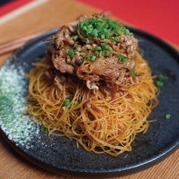 เส้นหมี่หม่าล่าเนื้อออสเตรเลียพ่นไฟ