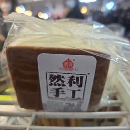 บ้านขนมคุณอี๊ด โรงพยาบาลพระนั่งเกล้า