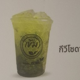 Tea เข้ม สาขาท่าแซ