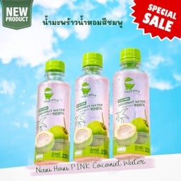 Nam Hom PINK Coconut Water  3 Bottle .