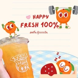 น้ำผลไม้แยกกากแก้วเล็ก Diy