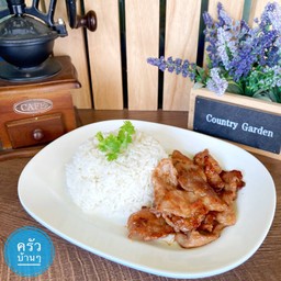 ข้าว (เลือกเนื้อสัตว์).ทอดกระเทียม