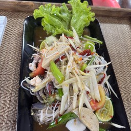 ตำป่า