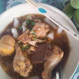ร้านแม่น้อยก๋วยจั๊บญวน& ก๋วยจั๊บน้ำ ก๋วยจั๊บน้ำข้นข้น