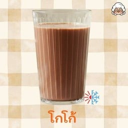 โกโก้เย็น