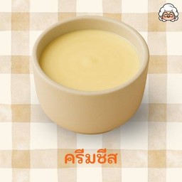 ครีมชีส