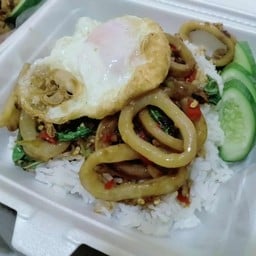 ตามสั่ง สร้างตัว