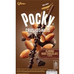 ป้อกกี้อัลมอลล์ช็อกโกแลตครั้ช