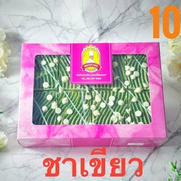 เช้าข้าวแกงแลงข้าวต้ม