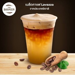 Shaken Caramansi Espresso