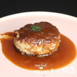 แฮมเบิร์กเดมิกลาสซอส