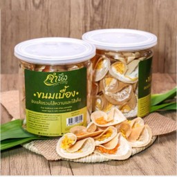 ขนมเบื้องอบแห้ง(ไส้หวาน)