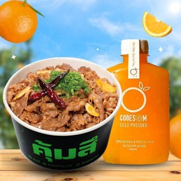 ข้าวหน้าเนื้ออสเตรเลียพ่นไฟ + น้ำส้ม