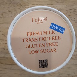 ไอศครีมชาไทย