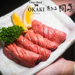 ลิ้นวัวย่าง