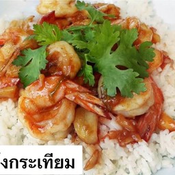 กุ้งกระเทียม