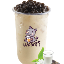 แรดชา เจ็ดยอด