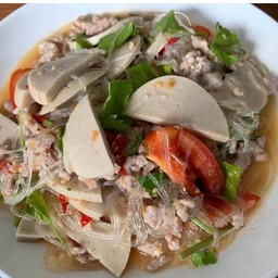 ยำหมูยอ