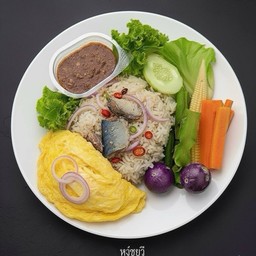 ข้าวขยำปลาทู+ไข่เจียวหอมแดง