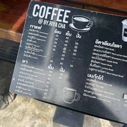 Coffee @ By Riya Cha