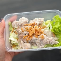 แวะมาชิม