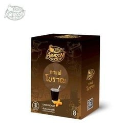 Café Amazon - SC4541 MRT วัดมังกร (On Ground)