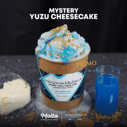 NOW YOU SEE ME: NOW YOU DON’T - ยูซุชีสเค้ก (16oz)
