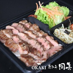 ข้าวหน้าลิ้นวัวย่าง