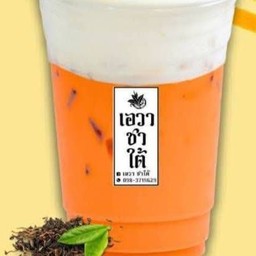 ชาไทยชีส (ชาใต้แท้ๆ)