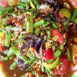 ตำแสบปาก