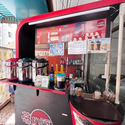 Chamiji Bubble Tea (ชามิจิ ชานมไข่มุก) - ข้างมหาวิทยาลัยเกษมบัณฑิต ร่มเกล้า ข้างมหาวิทยาลัยเกษมบัณฑิต ร่มเกล้า