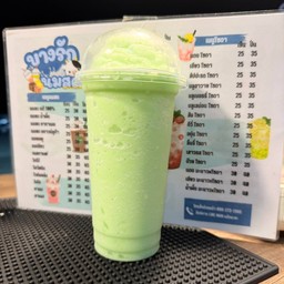 นมเขียวปั่น