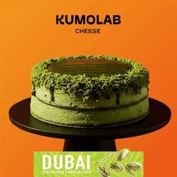 ชีสเค้กดูไบพิสตาชิโอ